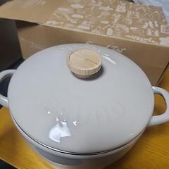 BRUNO ホーロー両手鍋
