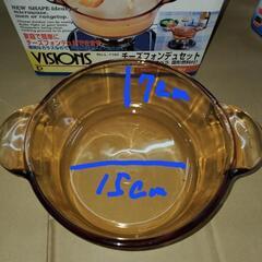 チーズフォンドュセット　無料　引取限定の画像