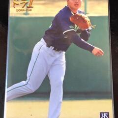 プロ野球チップス　村上宗隆　ルーキーカード