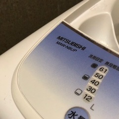 【決まりました】三菱電機 MAW-N8UP-W 洗濯機の画像