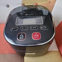 (引渡し予定者確定)炊飯器3合炊き