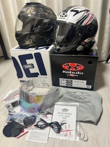 【SHOEI】フルフェイス【Kabuto】ジェット　　タンデムセット　インカム付き