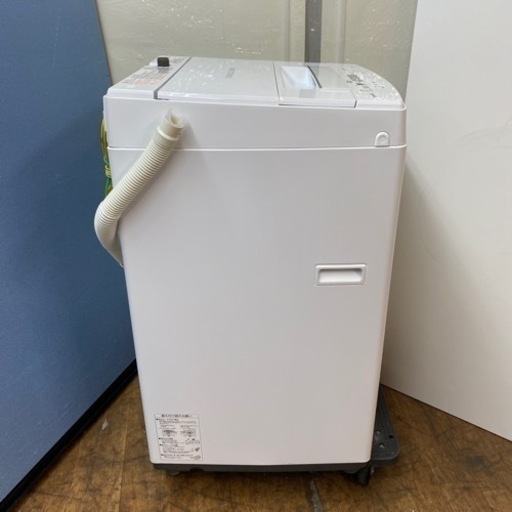 I636 ? TOSHIBA 洗濯機 （4.5㎏) ⭐ 動作確認済 ⭐ クリーニング済