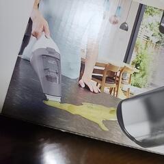 乾湿両用 掃除機 の画像