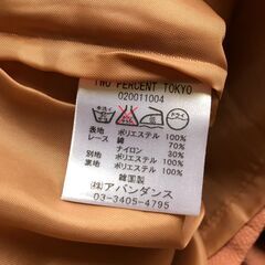 【2% TOKYO】レースミニスカートの画像