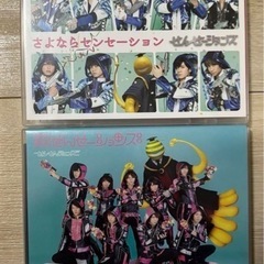 せんせーションズ CDセット