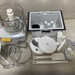 【お取引決定しました】Amwayアムウェイ フードプロセッサー