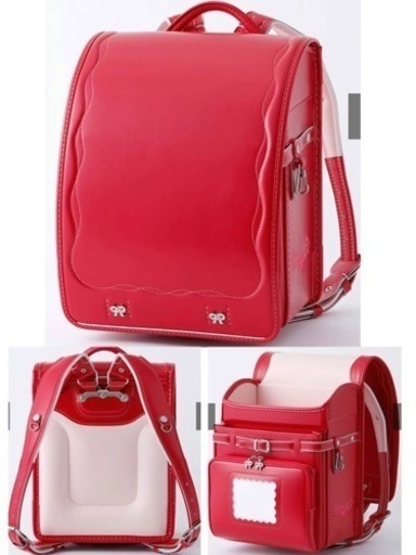 女の子　クロスター　ランドセル