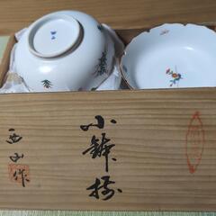 有田焼 小鉢セット差し上げますの画像