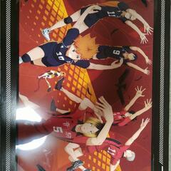 ハイキュー! ! 1番くじ C賞の画像