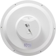 オーム電機 LEDシーリングライト 2畳から6畳用 一つ目の画像