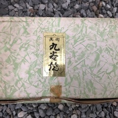 九谷焼　花瓶の画像