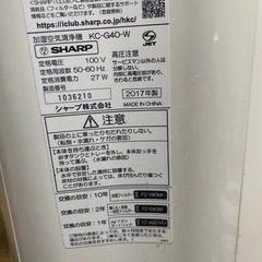 シャープ加湿空気清浄機の画像