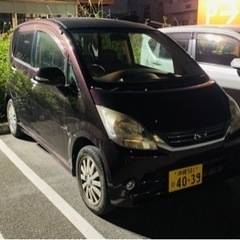 2月限定✨ムーヴ 格安 車検残り✨
