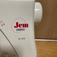 ミシン