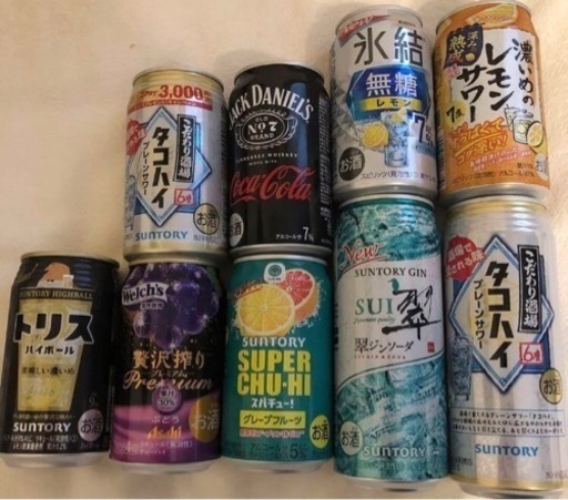キャンセルの為！！再募集！！！】ヨギボーサポート +お酒セットyogibo