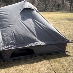 ショウネンテントtc グレー　DODの画像