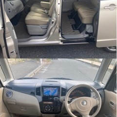 パレットMK21Sゴールド車検２年付の画像