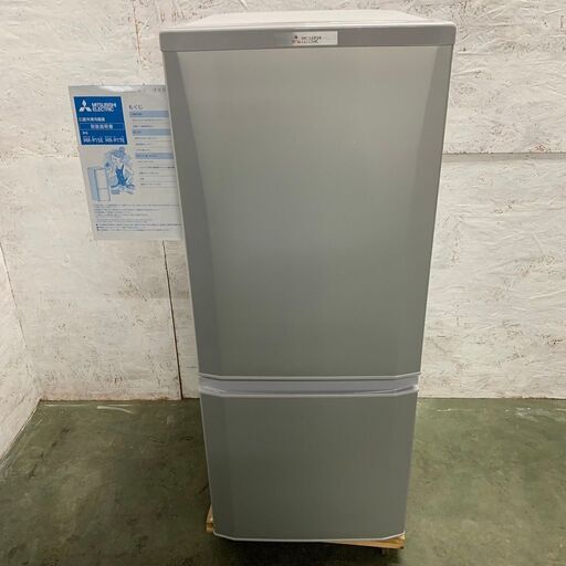 【MITSUBISHI】 三菱 ノンフロン冷凍冷蔵庫 2ドア 容量146L 冷凍室46L 冷蔵庫100L MR-P15E-S 2019年製