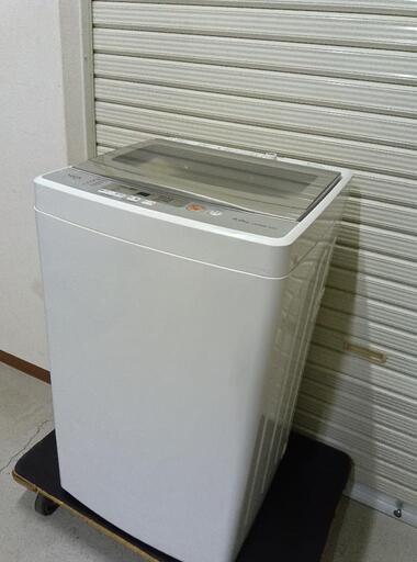 【2020年！美品】AQUA　5kg電気洗濯機【配達出来ます】