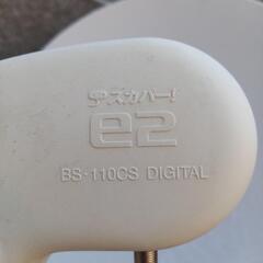 スカパーアンテナの画像