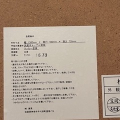 東馬　PCデスク　学習机（モニターは付属しません）　アンティーク　ビンテージ　北欧　ミッドセンチュリーの画像