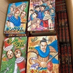 キングダム 1巻〜58巻 51欠巻 全57冊セット キングダム 1〜57巻