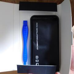 iPhone13 mini用の画像