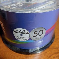 DVD-R 4.7GB 50枚 (Verbatim)(データ用)の画像