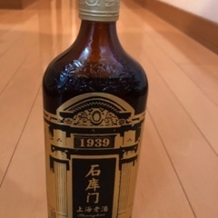 上海老酒☆