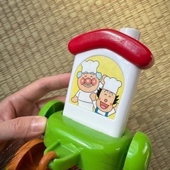 おもちゃの画像