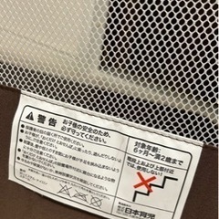 おくだけとおせんぼ　Sの画像