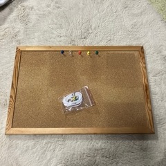 無料　コルクボード🎵