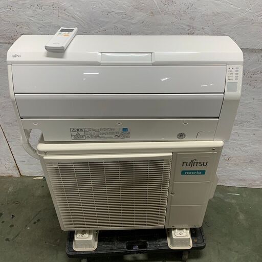 【FUJITSU】 富士通 ルームエアコン nocria ノクリア 主に6畳 6～9畳 2.2kw AS-R22H-W AO-R22H 2018年製