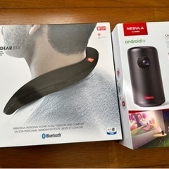 NEBULA CUPSULE Ⅱ& JBL SOUNDGEAR BTAセットの画像