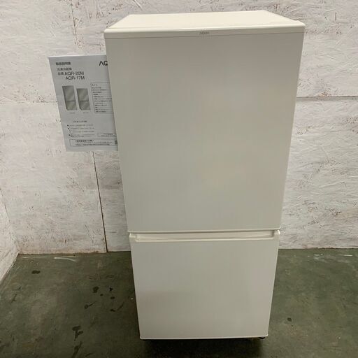 【AQUA】 アクア ノンフロン冷凍冷蔵庫 2ドア 容量168L 冷凍室58L 冷蔵庫110L AQR-17M 2022年製