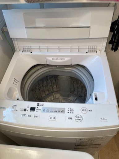 TOSHIBA  4.5kg洗濯機