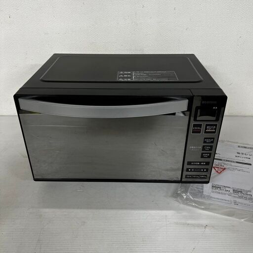 【IRIS OHYAMA】 アイリスオーヤマ 18L ミラー電子レンジ フラットテーブル IMB-FM1803-B 2021年製