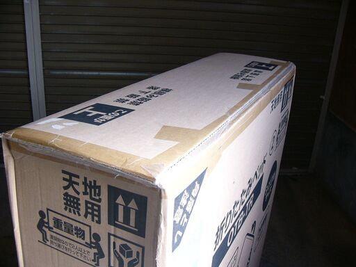 6000円に値下げ！【未開封/お引取り対応】■折りたたみベッド■シングルサイズ■ブラック■14段階リクライニング機能付き■OTB-TR■