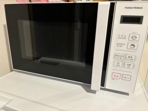 冷蔵庫&電子レンジ&洗濯機　３点set