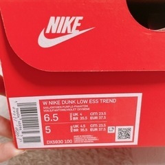 NIKE スニーカー 23.5の画像