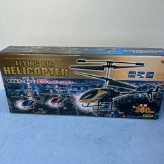 購入者決定🙇‍♀️🍦新品未開封🍦ラジコン　RC2.5CHフライン...
