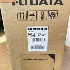 モニター　23型液晶ディスプレイの画像