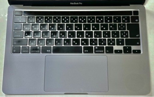 MacBook Pro