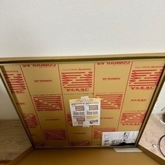 新品 アルミフレーム 額縁 ゴールド 90cmx90cm
