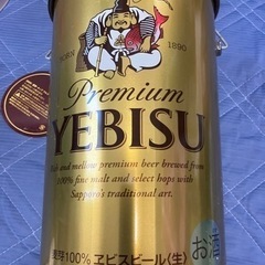 非売品  エビス ペール缶 空缶