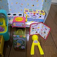 アイスクリームショップ 玩具の画像