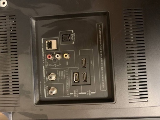 ER853番　TOSHIBA液晶カラーテレビ 13238