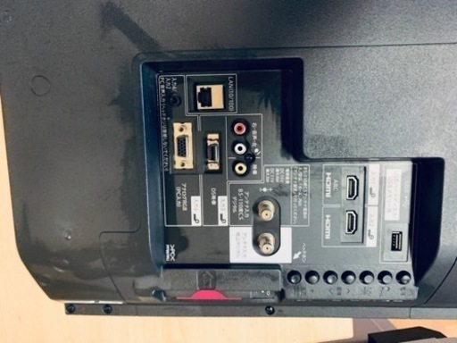 ER855番　シャープ 液晶カラーテレビ LC-40H40