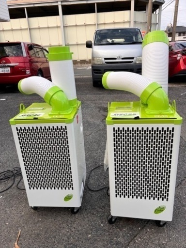 スポットクーラー 2022年製 ◇ 100V きれいめ！